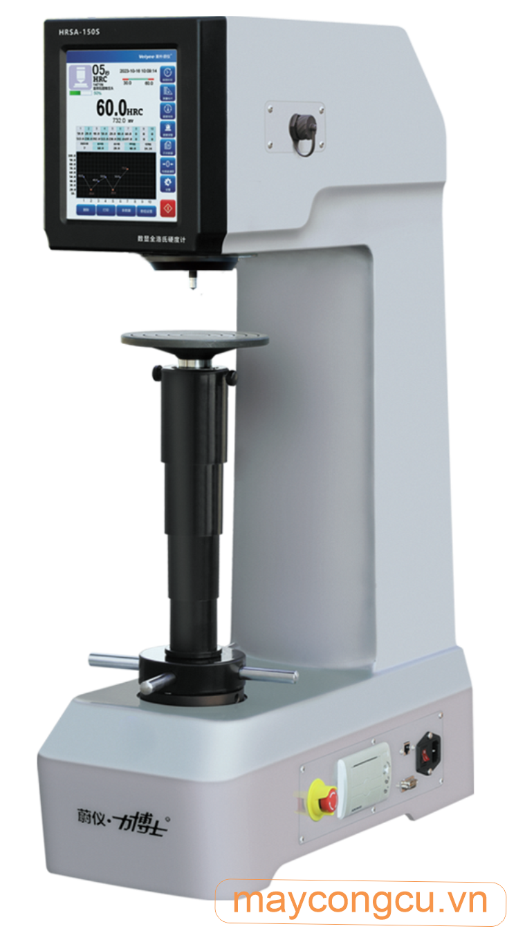 HRSA-150S